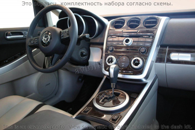 Декоративные накладки салона Mazda CX7 2010-н.в. полный набор